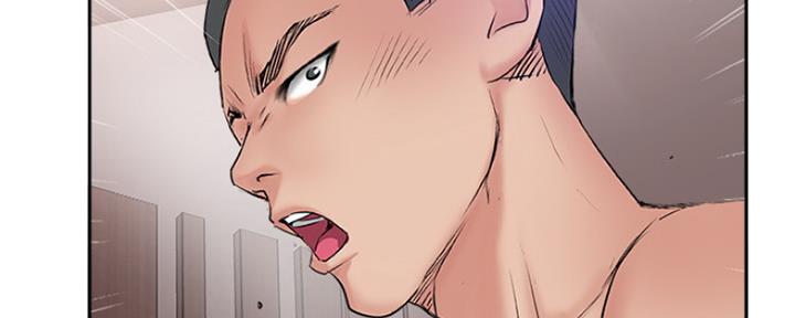 名存实亡 第77话 第73页