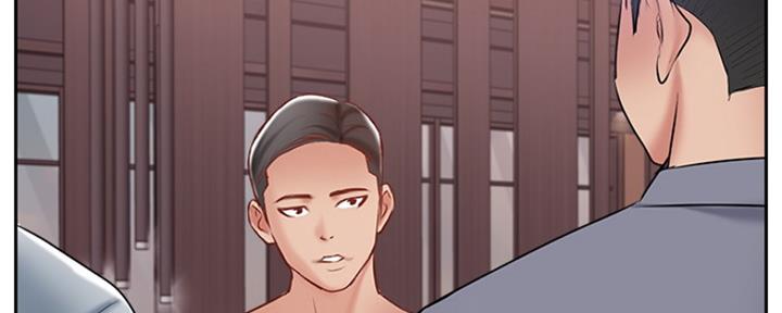 名存实亡 第77话 第79页
