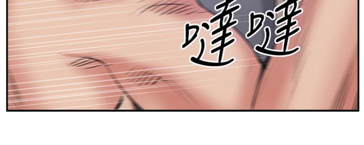 名存实亡 第77话 第97页