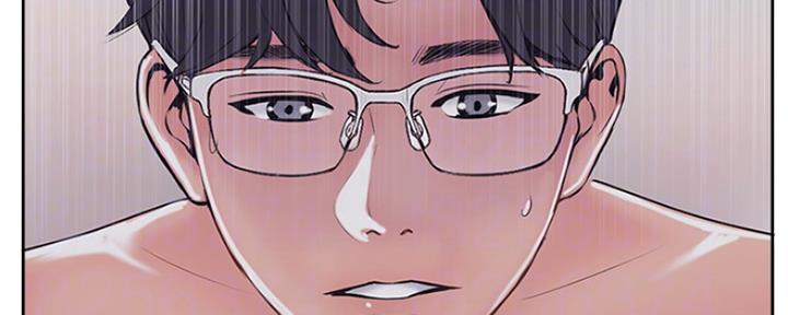 名存实亡 第76话 第20页