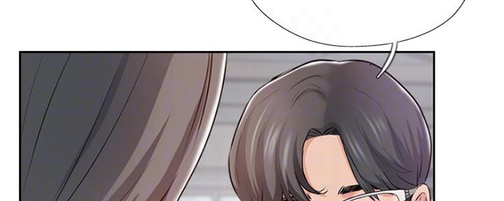 名存实亡 第75话 第21页