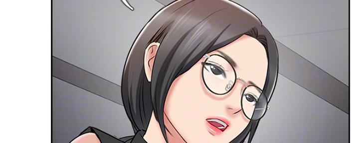 名存实亡 第75话 第25页