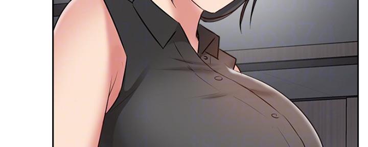 名存实亡 第75话 第26页