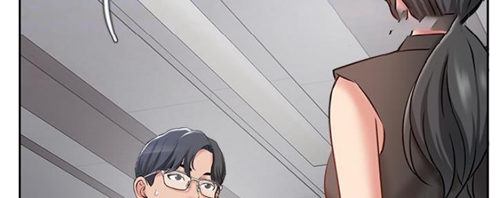 名存实亡 第75话 第29页
