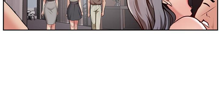 名存实亡 第75话 第4页