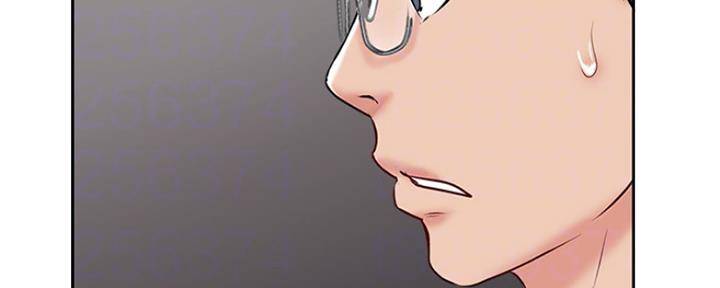 名存实亡 第75话 第41页