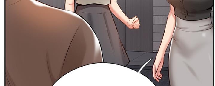 名存实亡 第75话 第45页