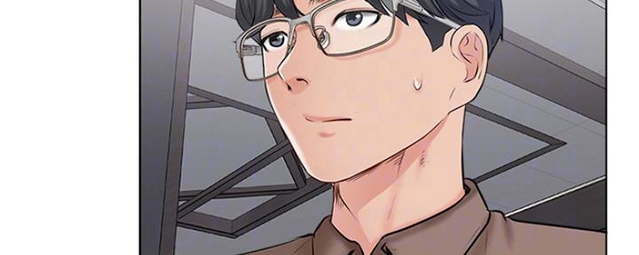 名存实亡 第75话 第52页