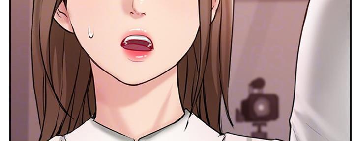 名存实亡 第75话 第71页