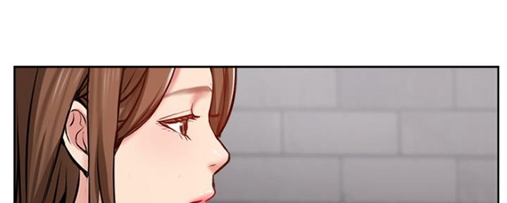 名存实亡 第75话 第9页