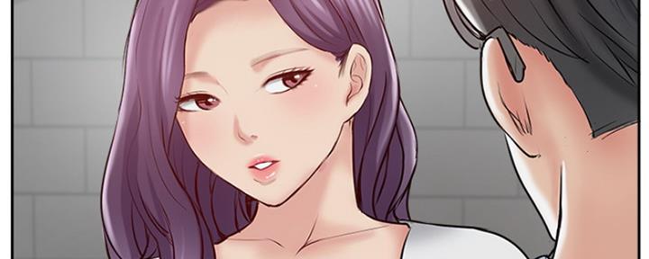 名存实亡 第74话 第3页