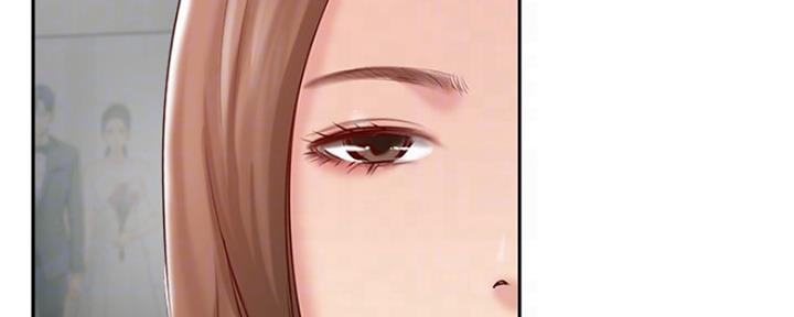 名存实亡 第74话 第39页