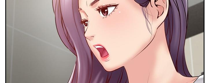 名存实亡 第73话 第22页