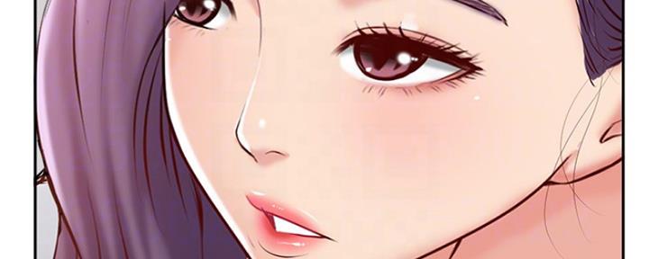 名存实亡 第73话 第55页