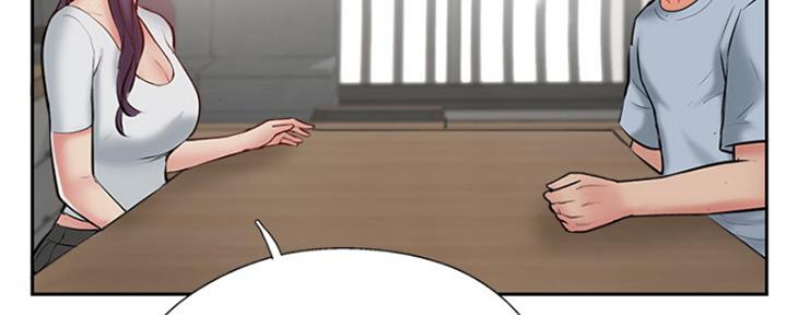 名存实亡 第73话 第59页