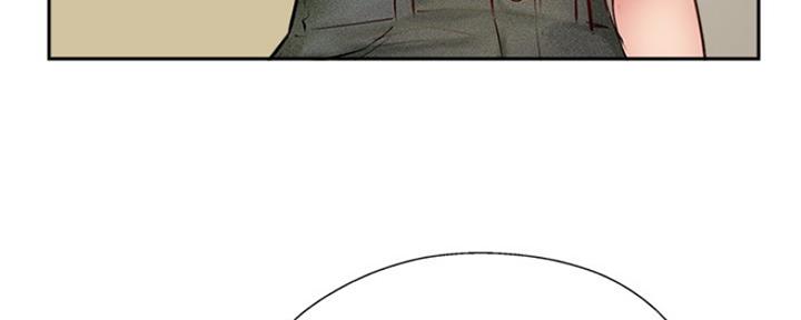 名存实亡 第73话 第8页