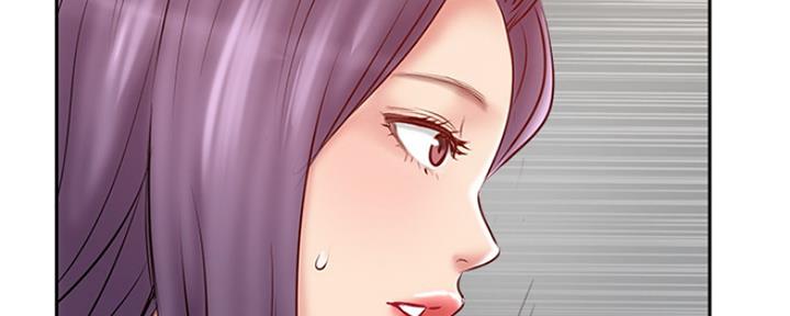 名存实亡 第73话 第83页