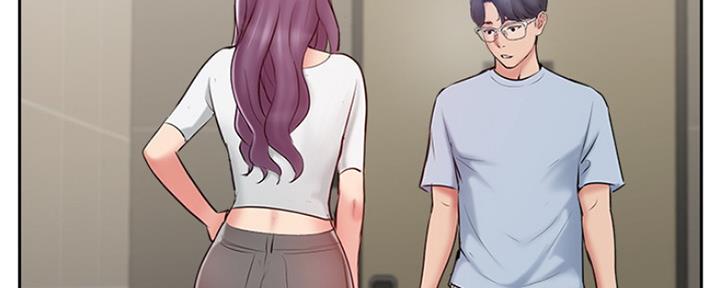 名存实亡 第73话 第10页