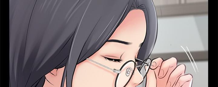 名存实亡 第71话 第50页