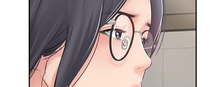 名存实亡 第70话 第101页