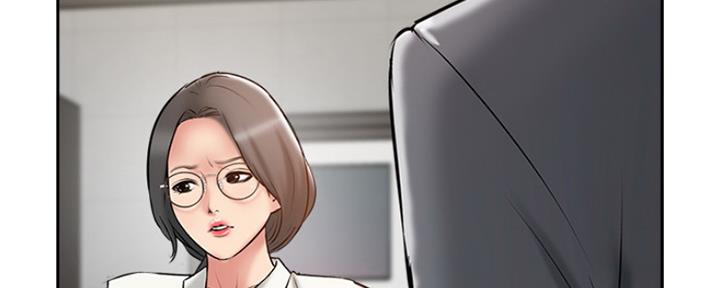 名存实亡 第70话 第105页