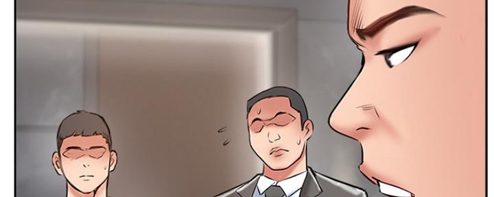 名存实亡 第70话 第128页