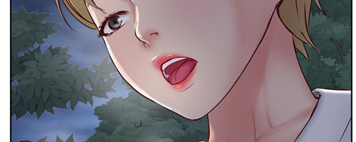 名存实亡 第70话 第142页