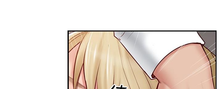 名存实亡 第70话 第19页