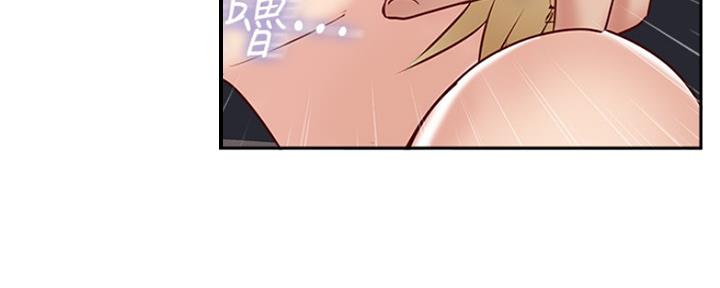 名存实亡 第70话 第21页