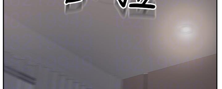 名存实亡 第70话 第38页
