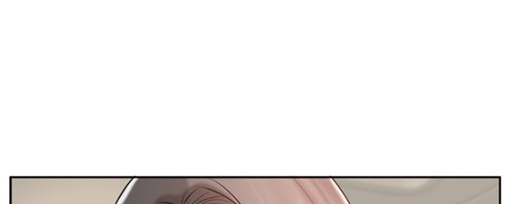 名存实亡 第70话 第44页