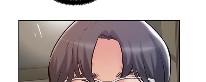 名存实亡 第70话 第57页