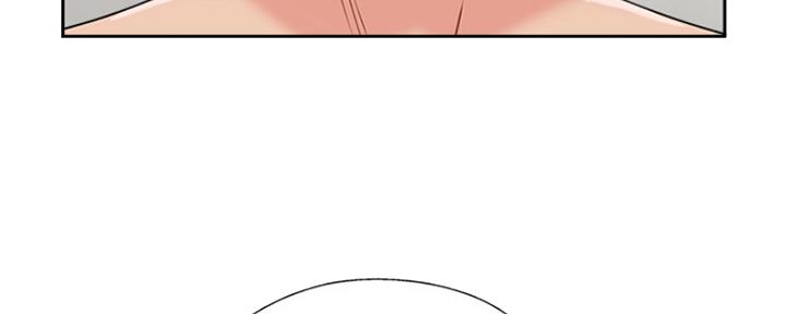 名存实亡 第70话 第77页