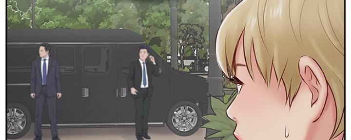 名存实亡 第68话 第12页