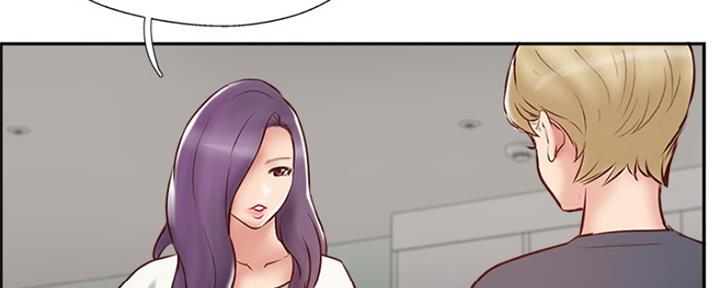 名存实亡 第68话 第42页