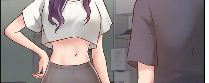 名存实亡 第68话 第43页