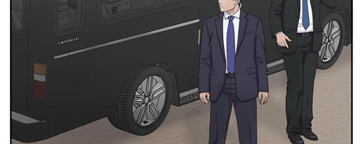 名存实亡 第68话 第6页