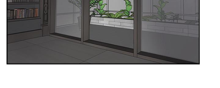 名存实亡 第68话 第68页
