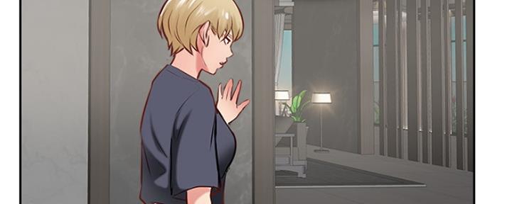 名存实亡 第68话 第74页