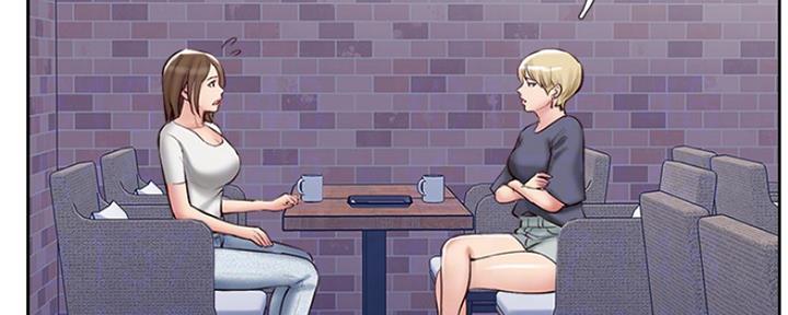名存实亡 第67话 第101页