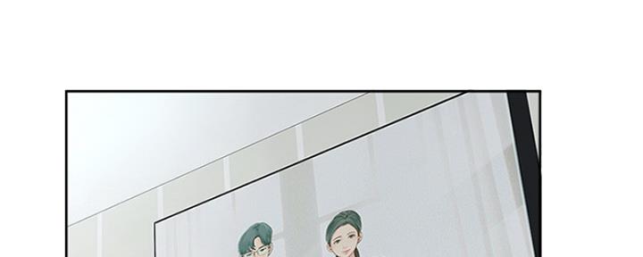 名存实亡 第67话 第134页