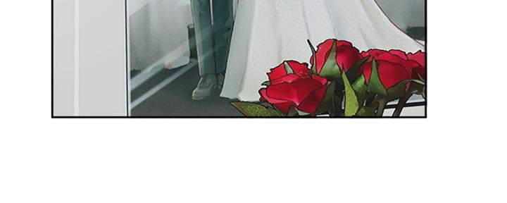 名存实亡 第67话 第136页