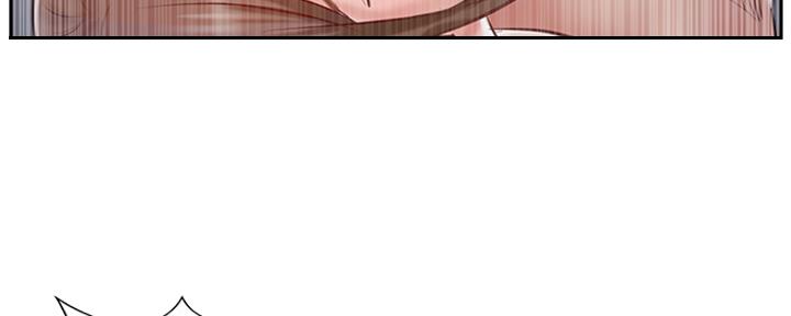 名存实亡 第67话 第148页