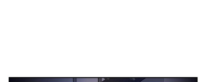 名存实亡 第67话 第170页