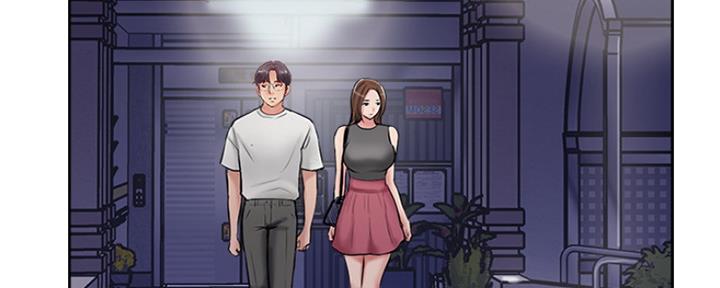 名存实亡 第67话 第174页