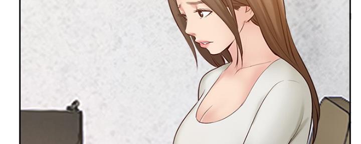 名存实亡 第67话 第24页