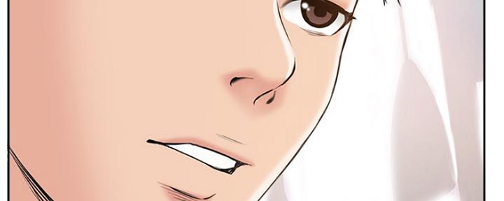 名存实亡 第67话 第33页