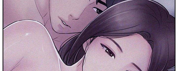 名存实亡 第67话 第44页
