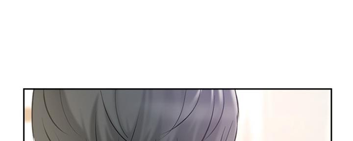 名存实亡 第67话 第51页