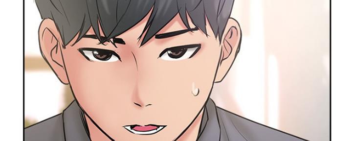 名存实亡 第67话 第52页